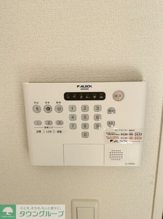 ポトシの物件内観写真